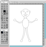 /assets/aros/amifig_thumb.png